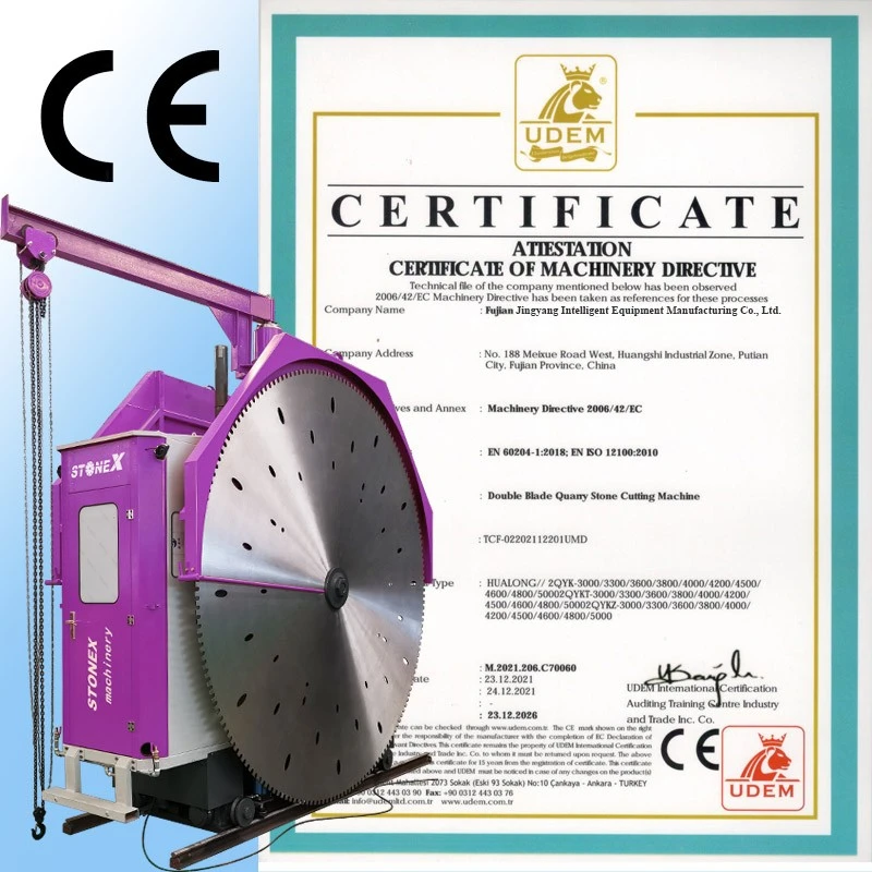 CE certified quarry machine CE certified quarry machine